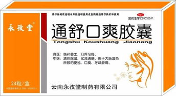 把握獨家醫保機遇，漢森制藥與全國代理商共拓2017新篇章